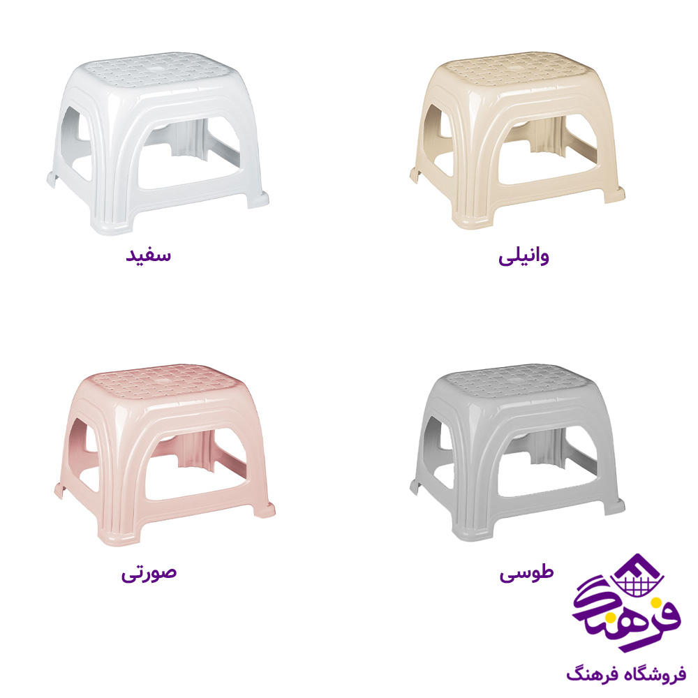 چهاپایه ناصر حصیری کوتاه 819