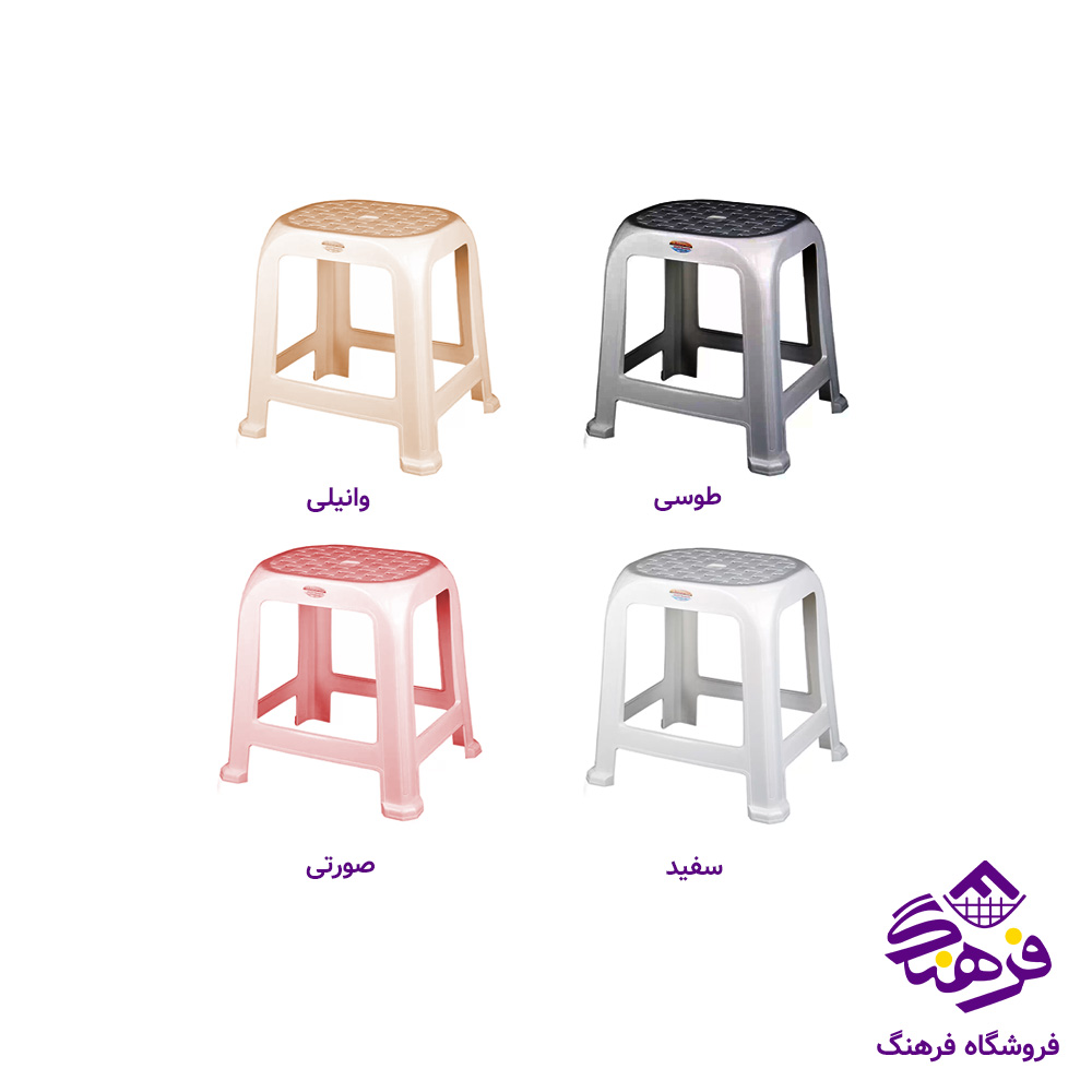 چهارپايه ناصر 817 بلند