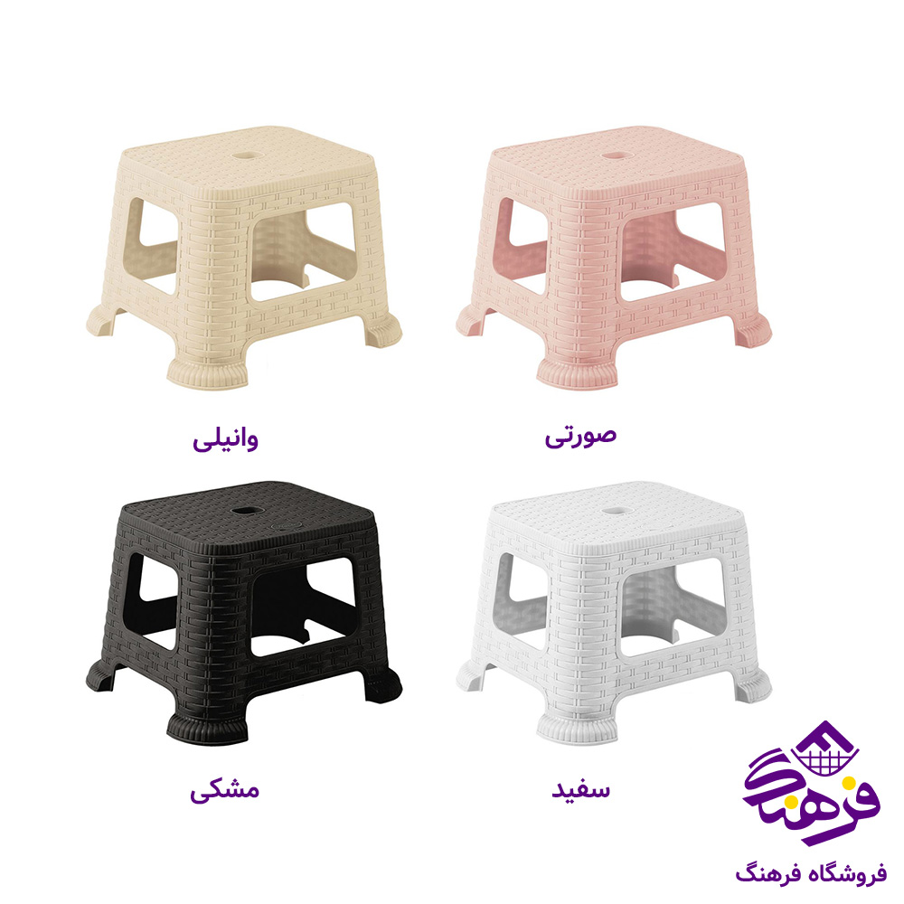 چهارپايه ناصر 865 بافت کوتاه