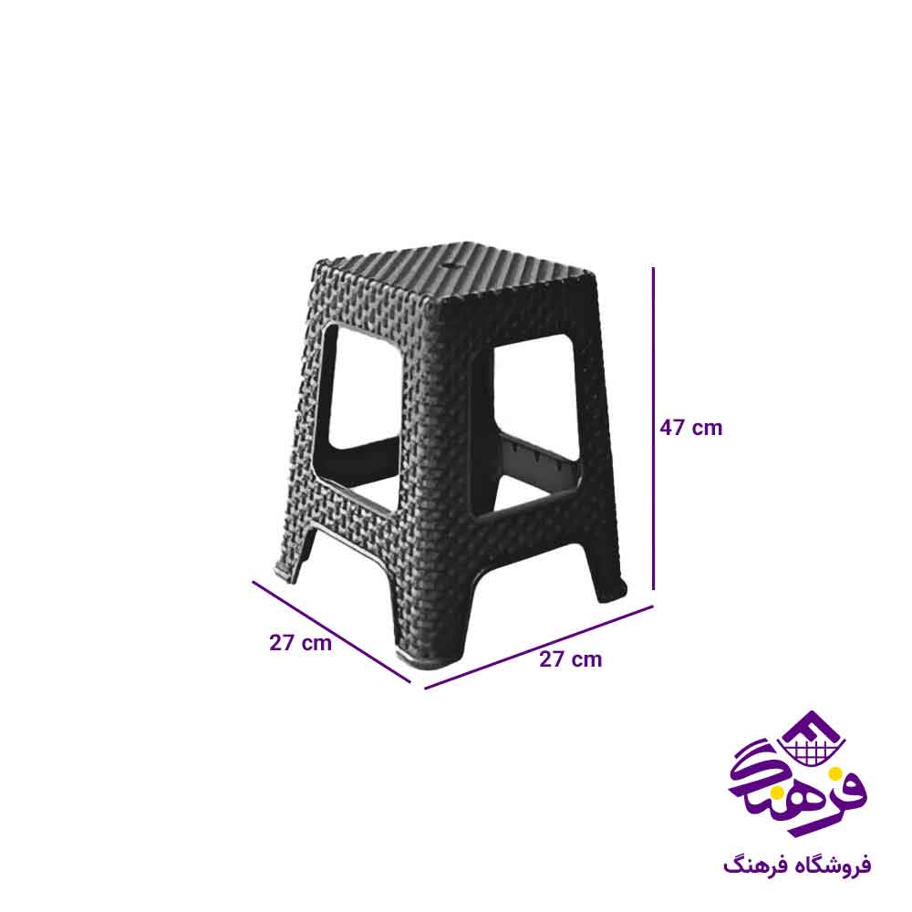 چهارپایه حصیری بلند برند ناصر 967