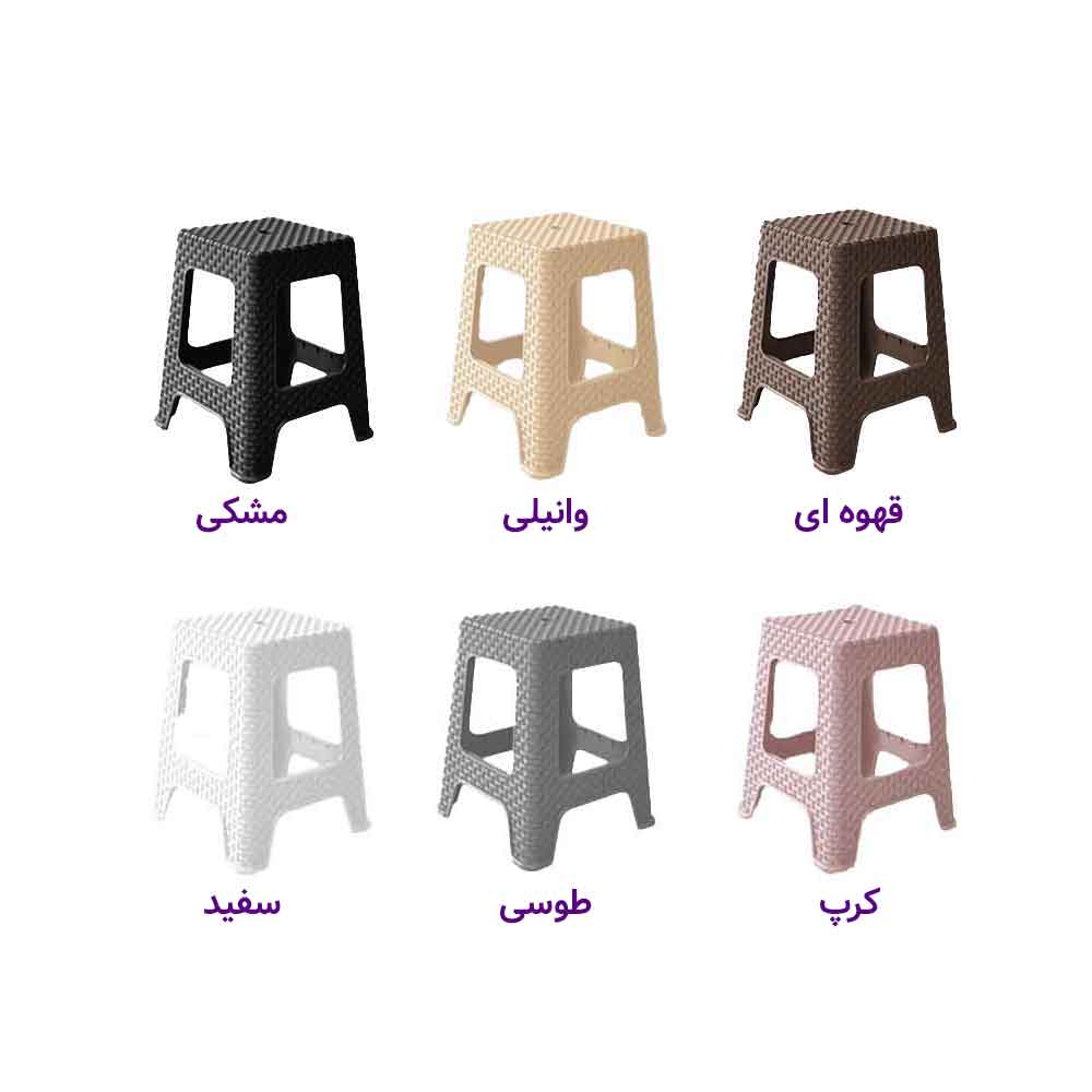 چهارپایه حصیری بلند برند ناصر 967