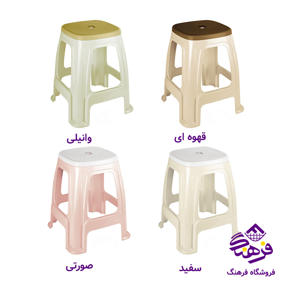 چهارپايه ناصر 918
