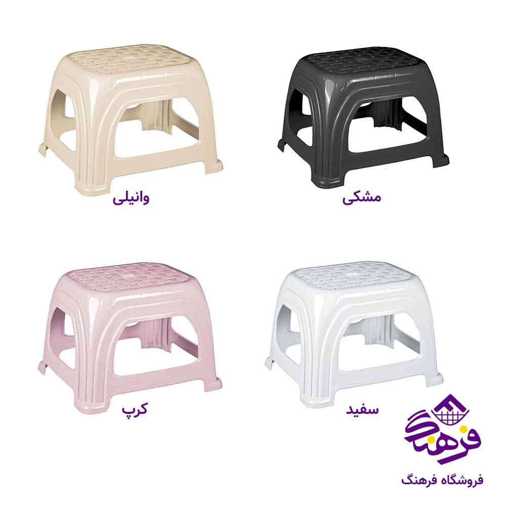 چهارپایه حمام حصیری 1 برند ناصر 2080