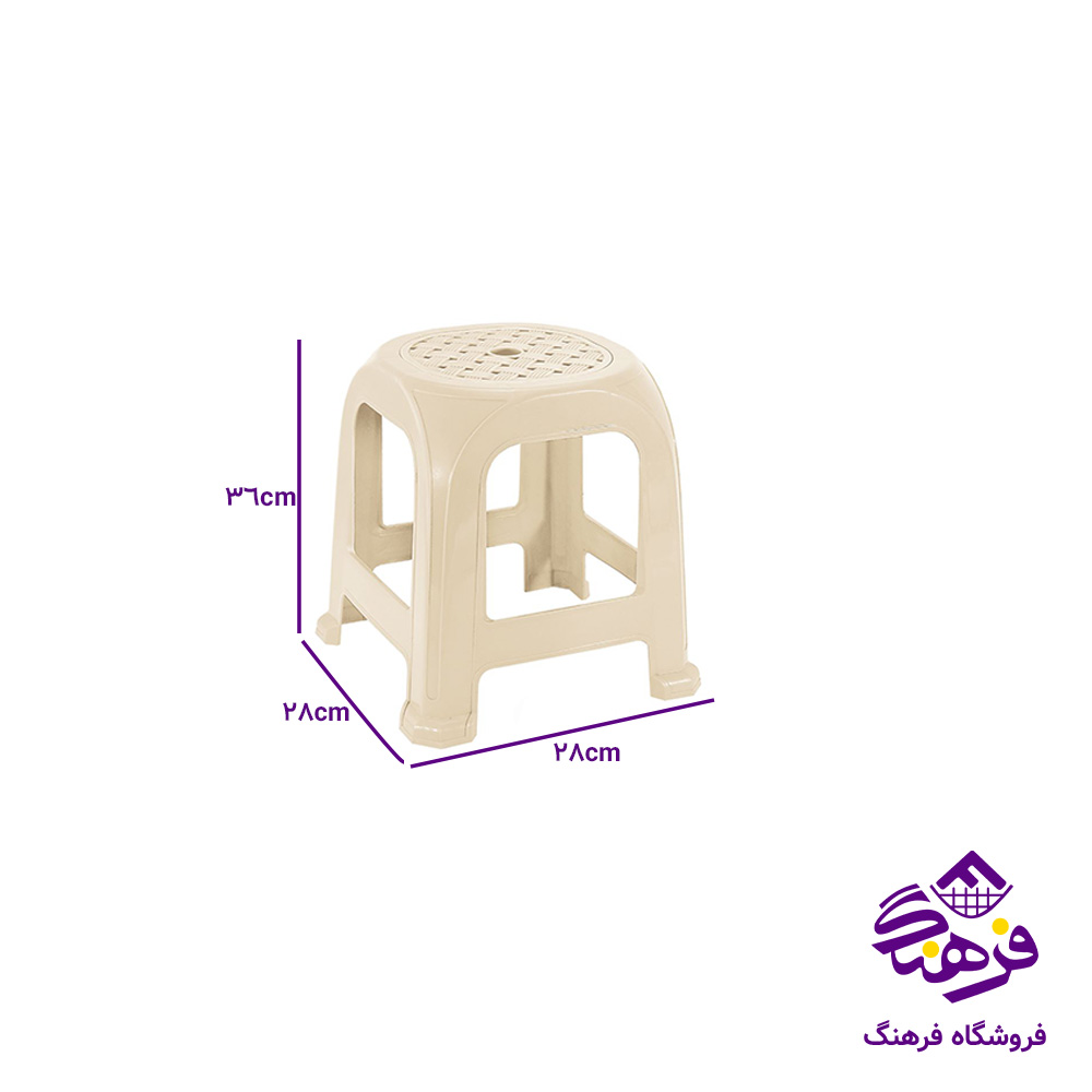 چهارپایه حمام سایز ۲ طرح حصیری ناصر