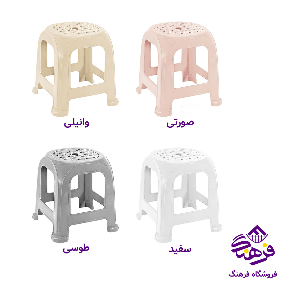 چهارپایه حمام سایز ۲ طرح حصیری ناصر