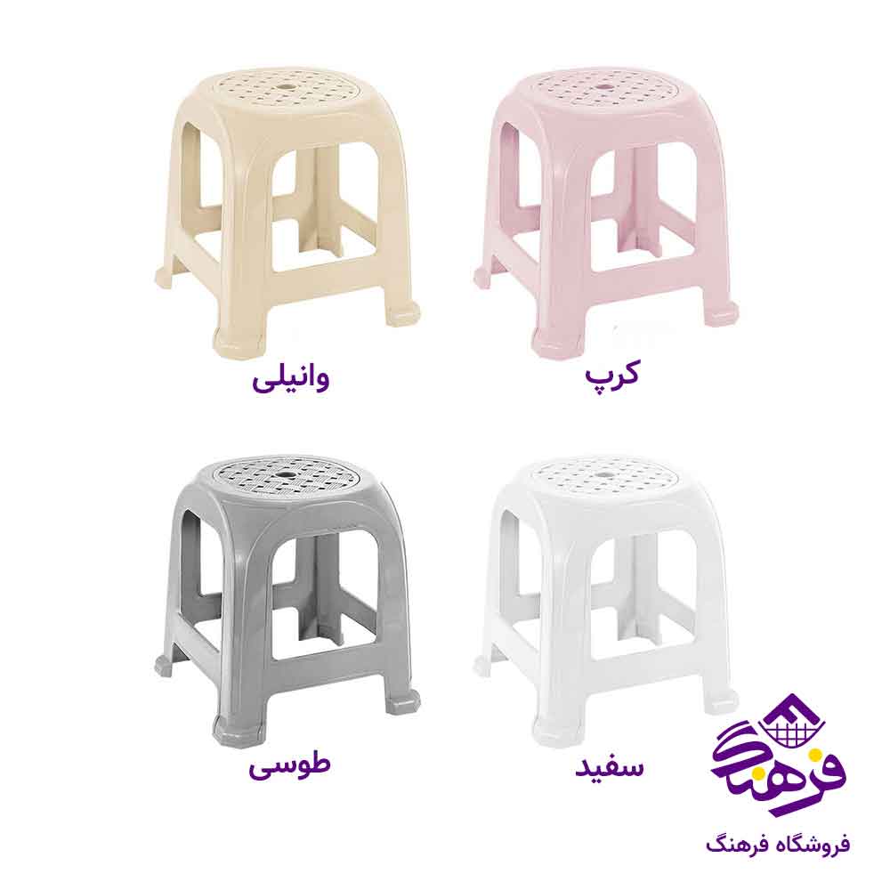 چهارپایه حمام حصیری2 برند ناصر 2100