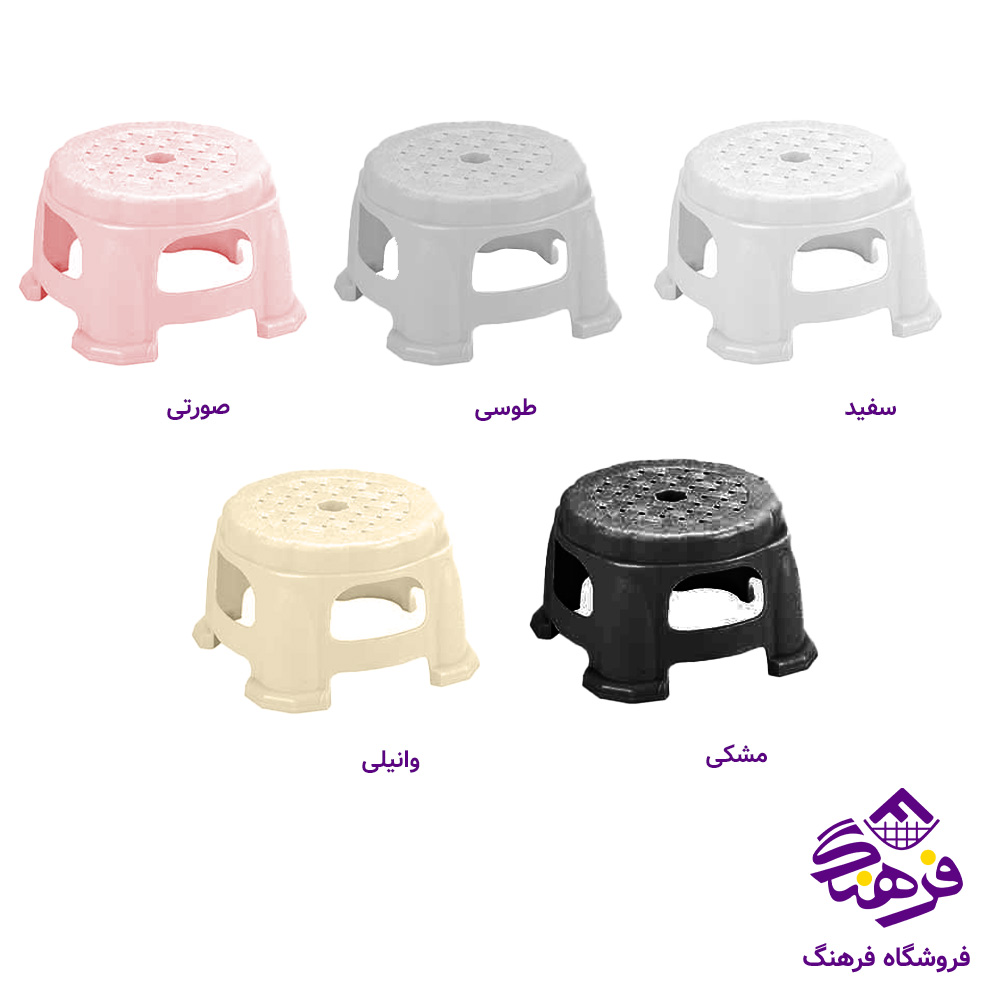 چهارپایه حمام سایز 2 طرح کنگره ناصر