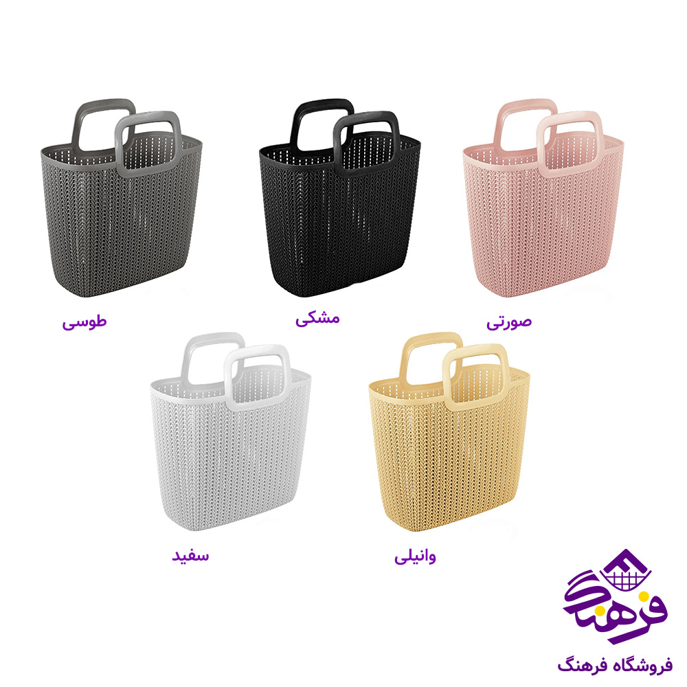 زنبیل ناصر گلدیس 4140