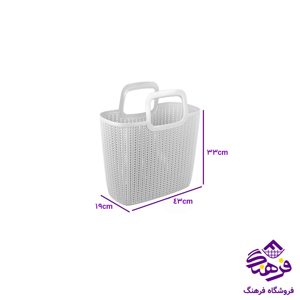 زنبیل ناصر گلدیس 4140