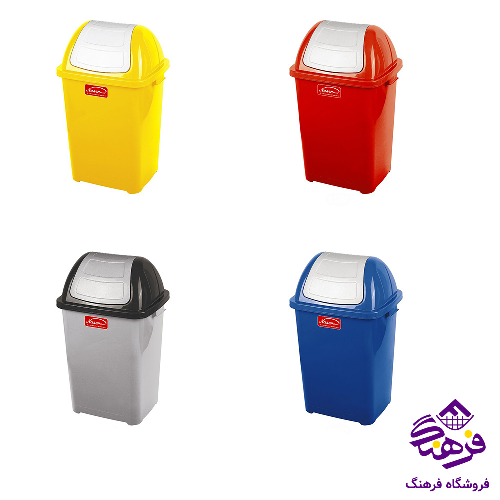 سطل بادبزنی ناصر متوسط 5170