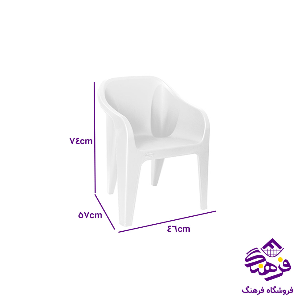 صندلي ناصر مبلي 889
