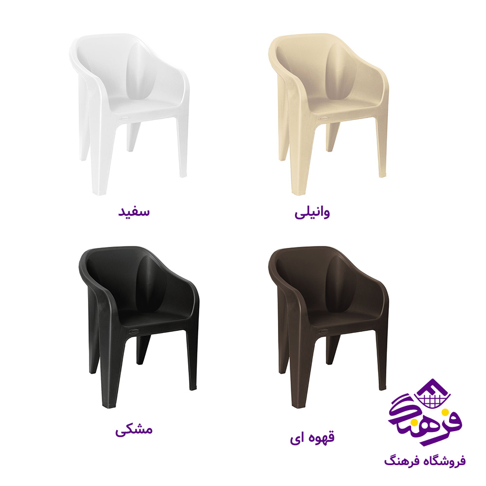 صندلي ناصر مبلي 889