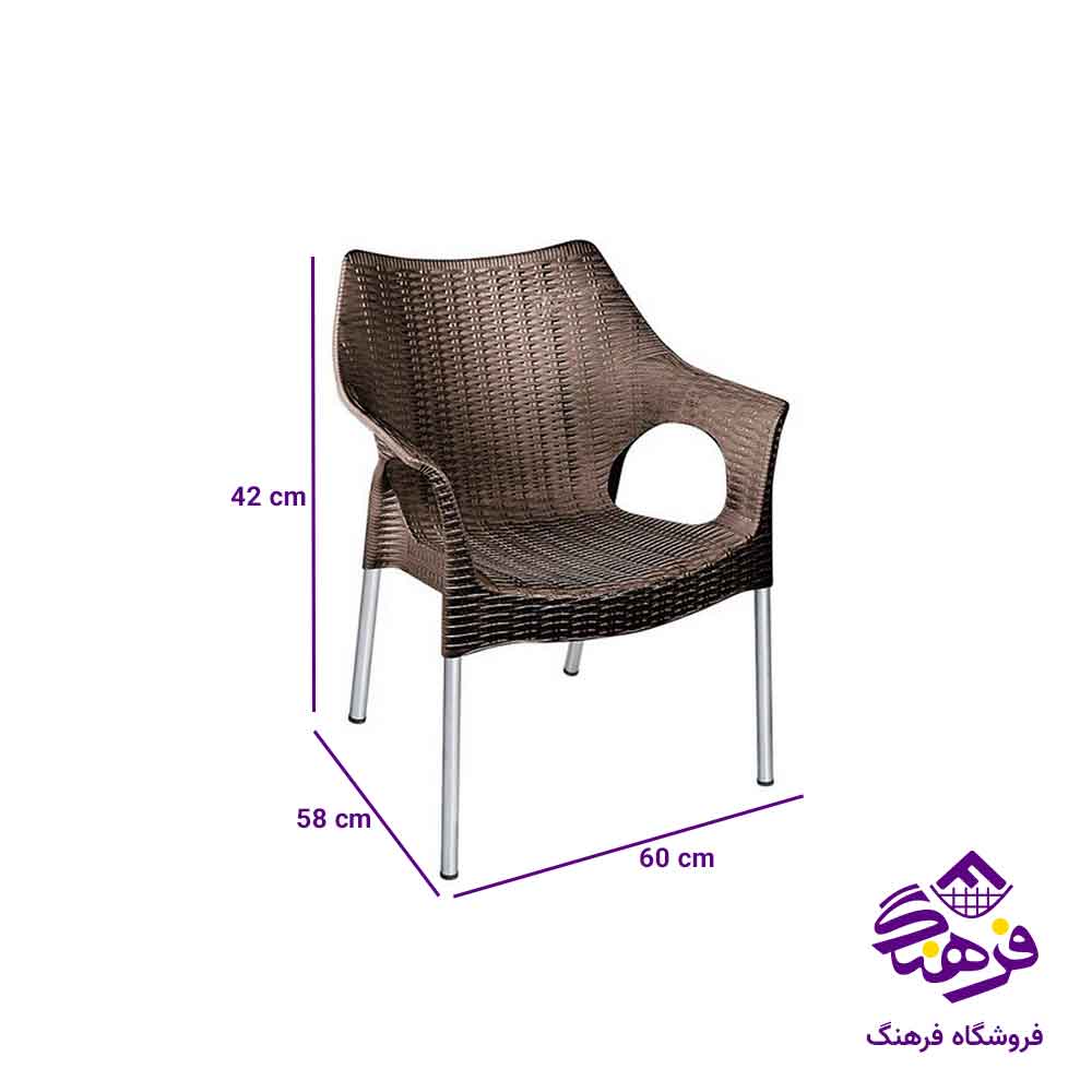 صندلی دسته دار برند ناصر 991
