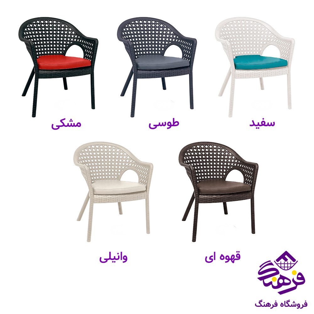 صندلی ناصر حصیر بافت 999