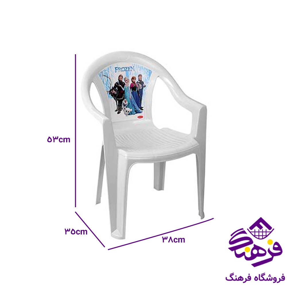 صندلی کودک ناصر عکسدار 900