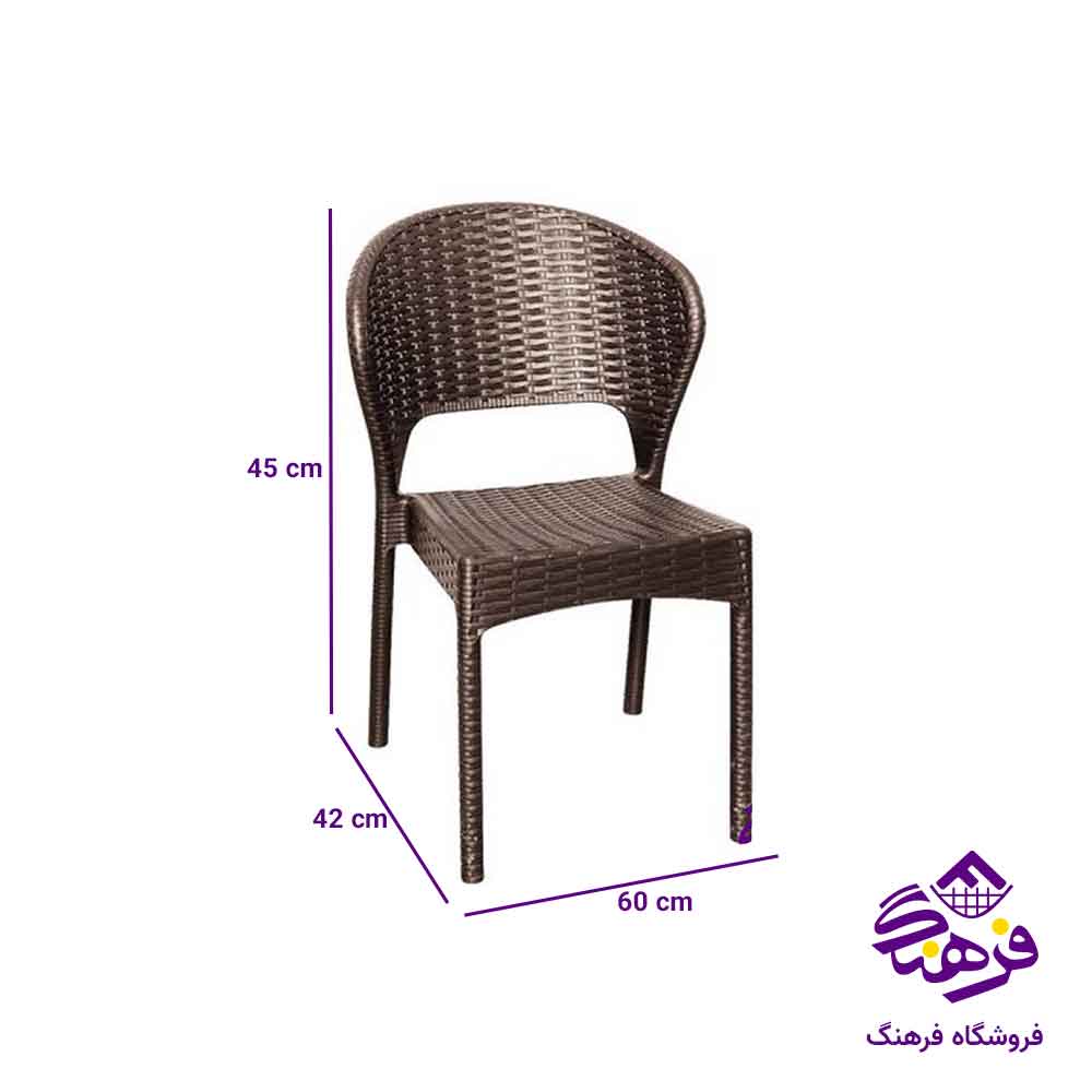 صندلی حصیر بافت بدون دسته برند ناصر 972