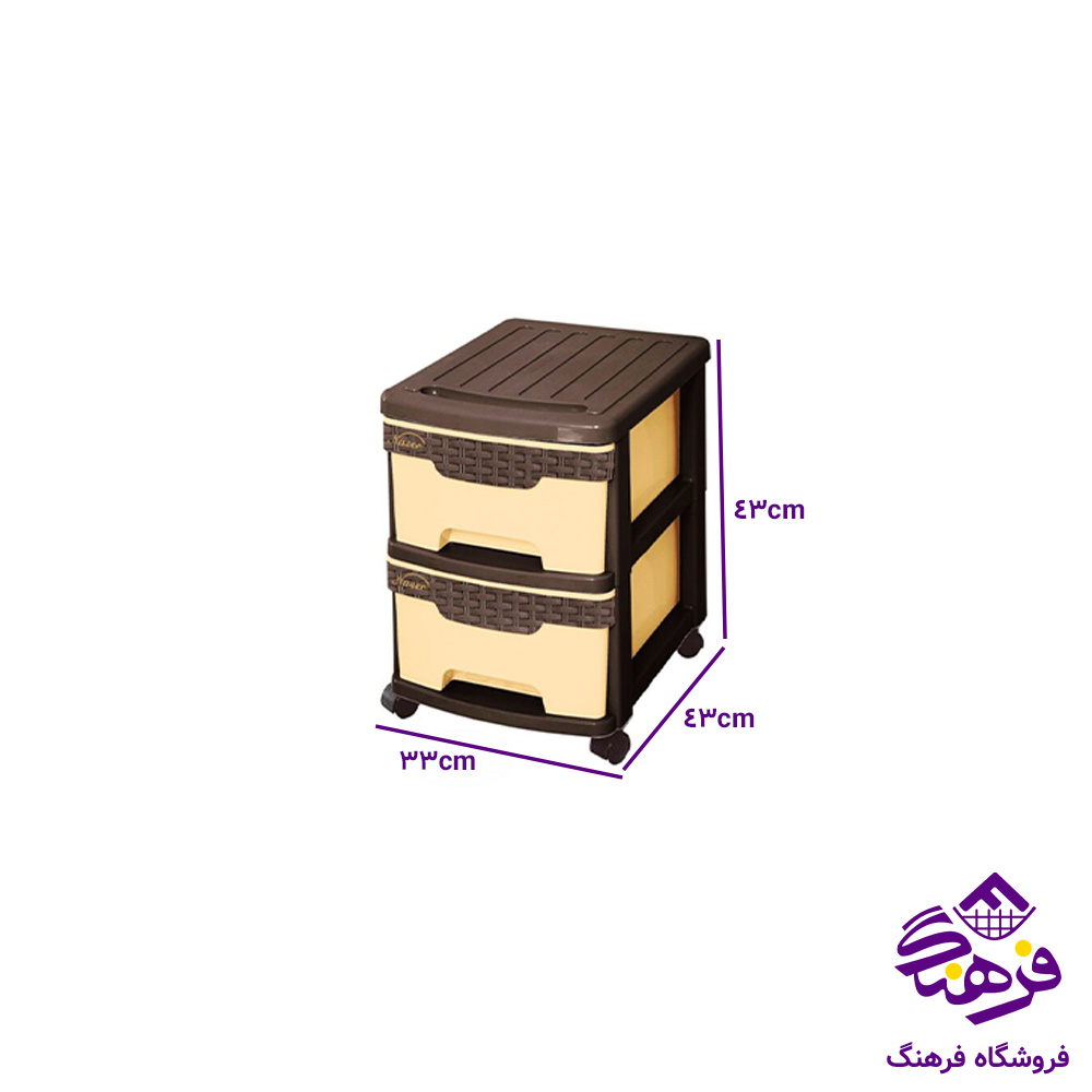 فايل ناصر 2ط 602