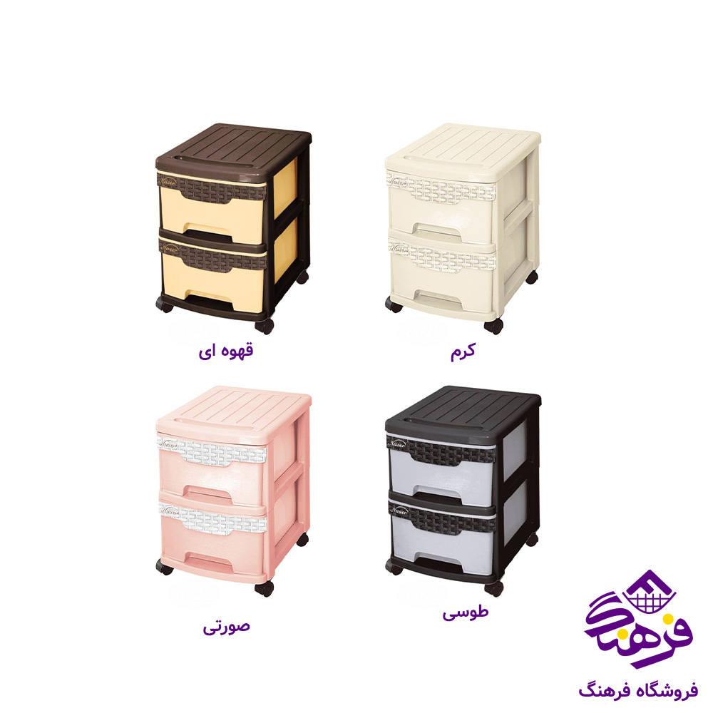 فايل ناصر 2ط 602