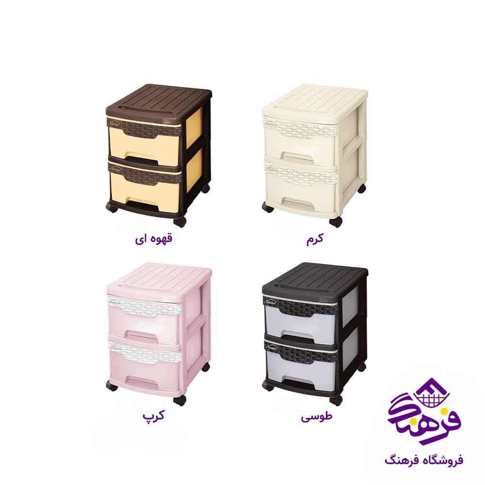 فایل 2ط برند ناصر 602