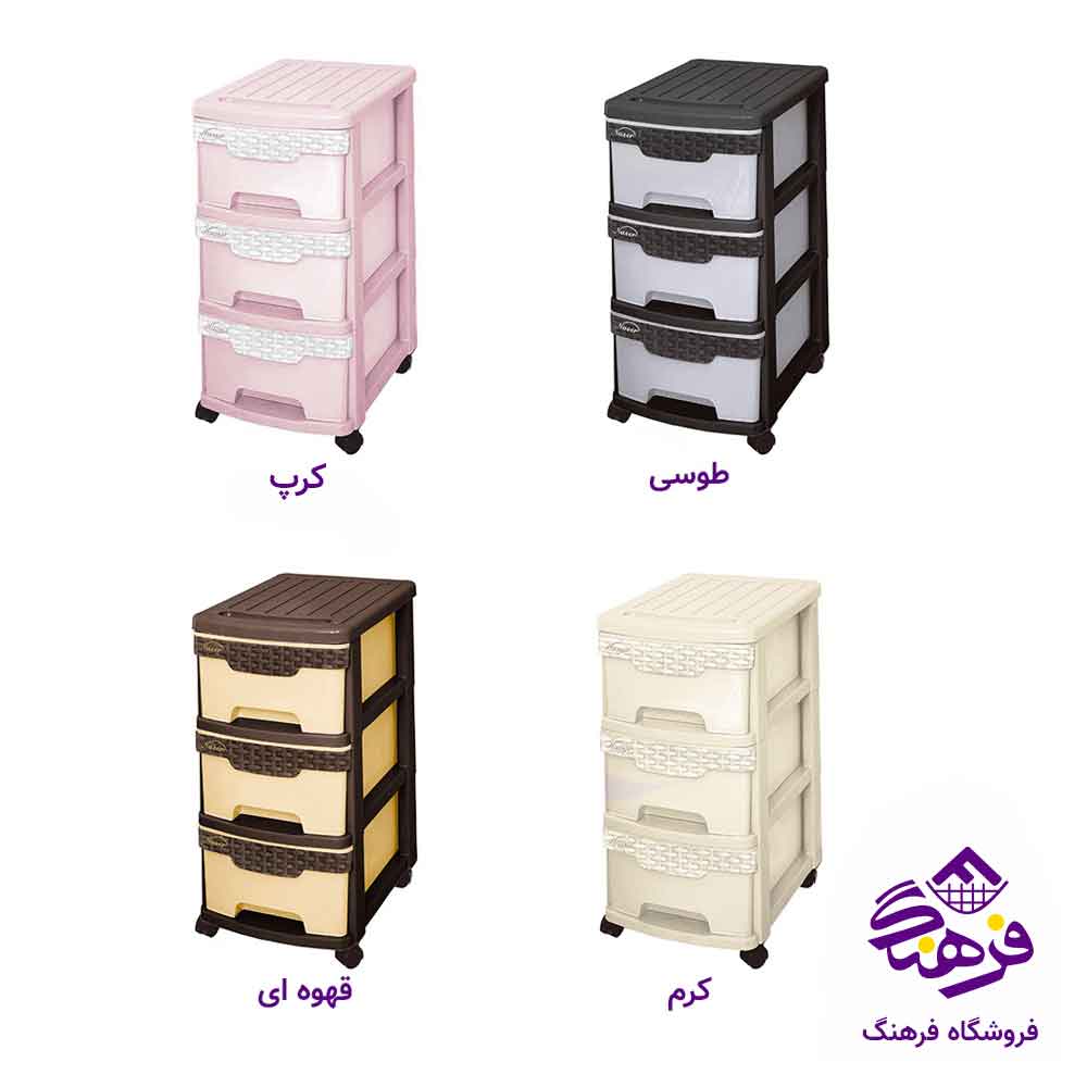 فایل 3ط برند ناصر 603