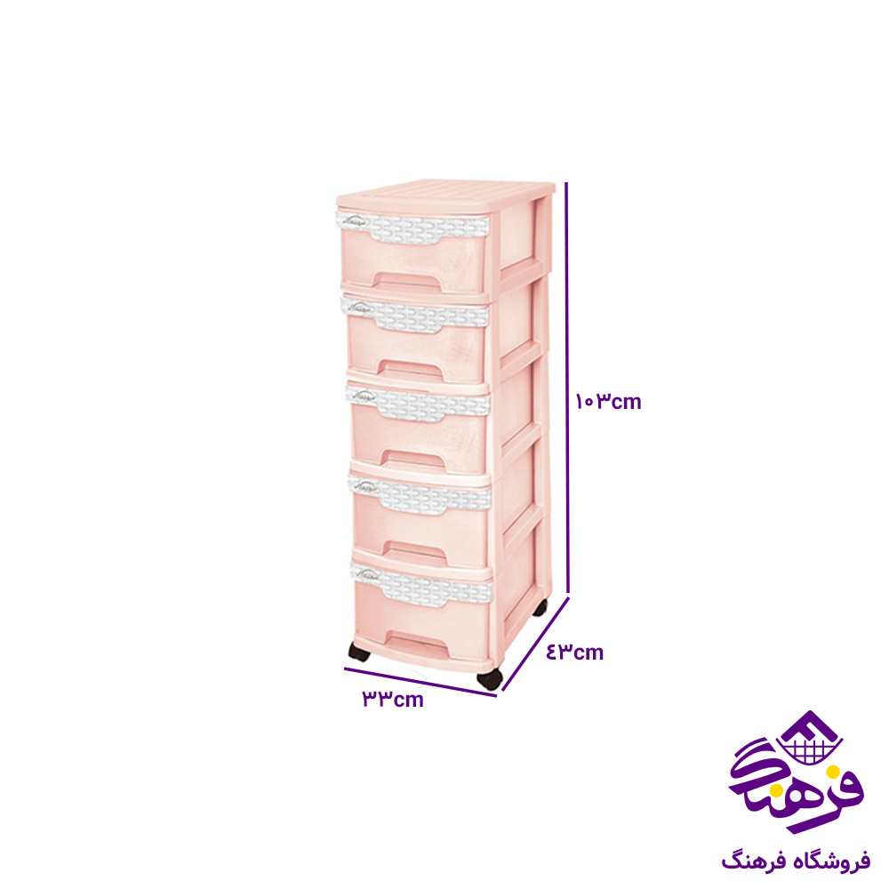 فايل ناصر 5ط 605