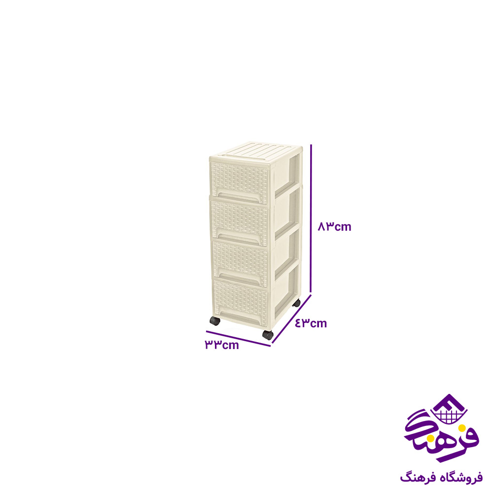 فایل ناصر 4ط L504 بافت