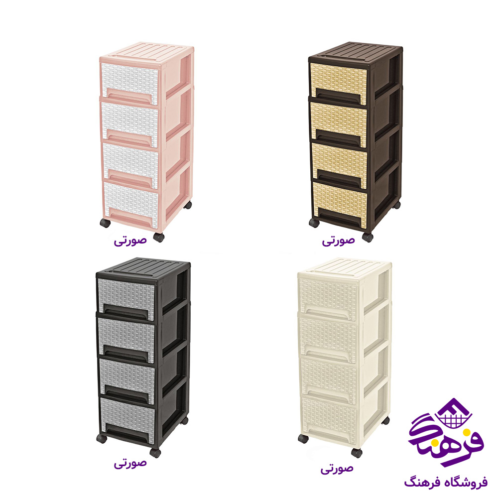 فایل ناصر 4ط L504 بافت