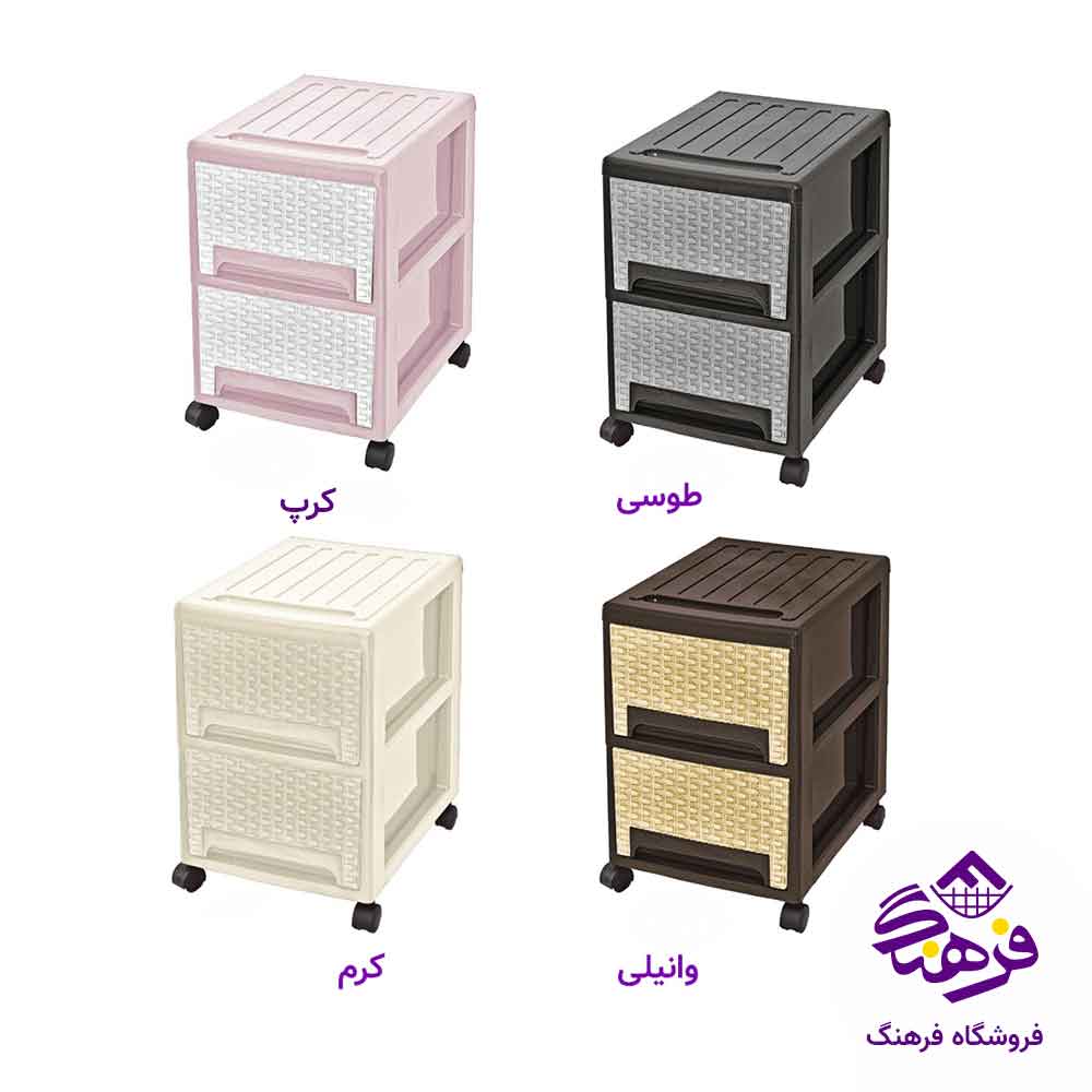 فایل بافت 2طبقه L برند ناصر 502