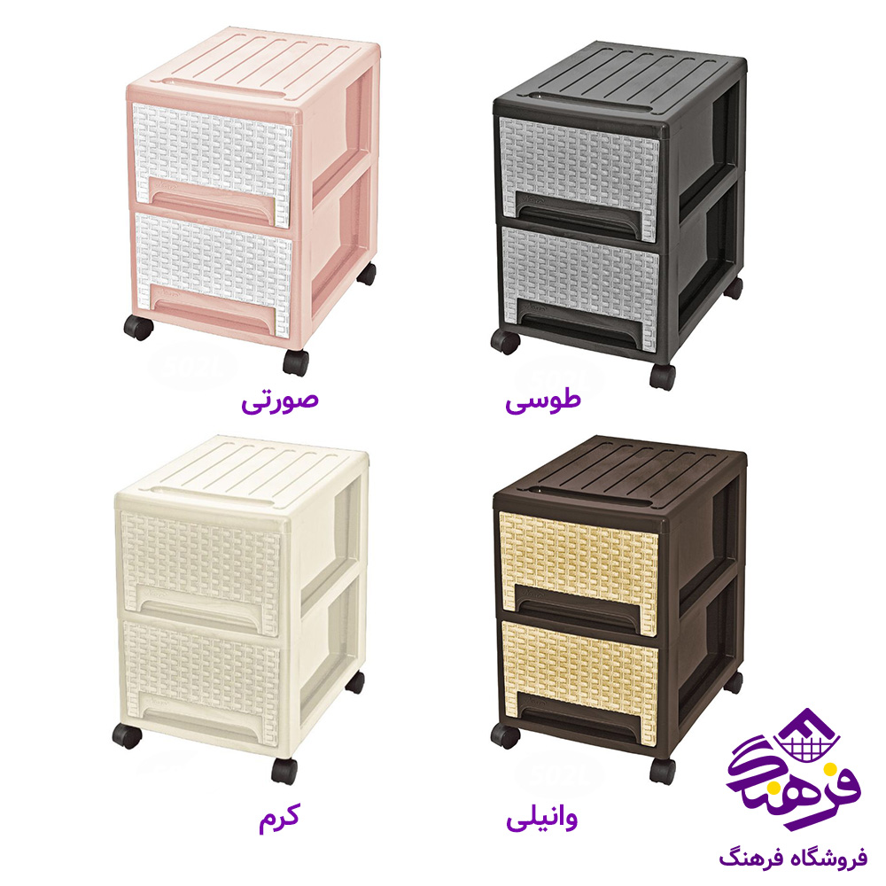 فایل ناصر 2ط بافت L 502