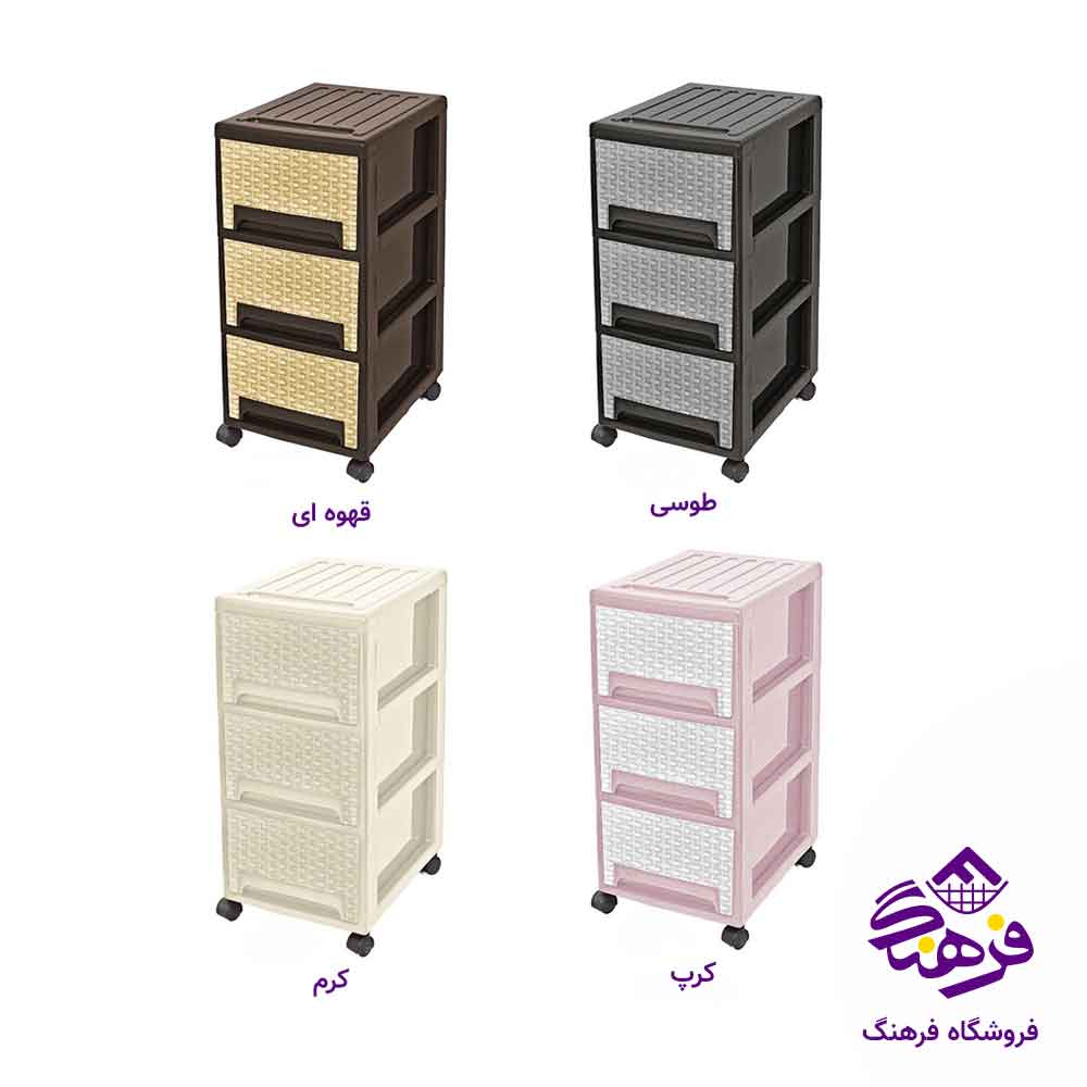 فایل بافت 3طبقه L برند ناصر 503