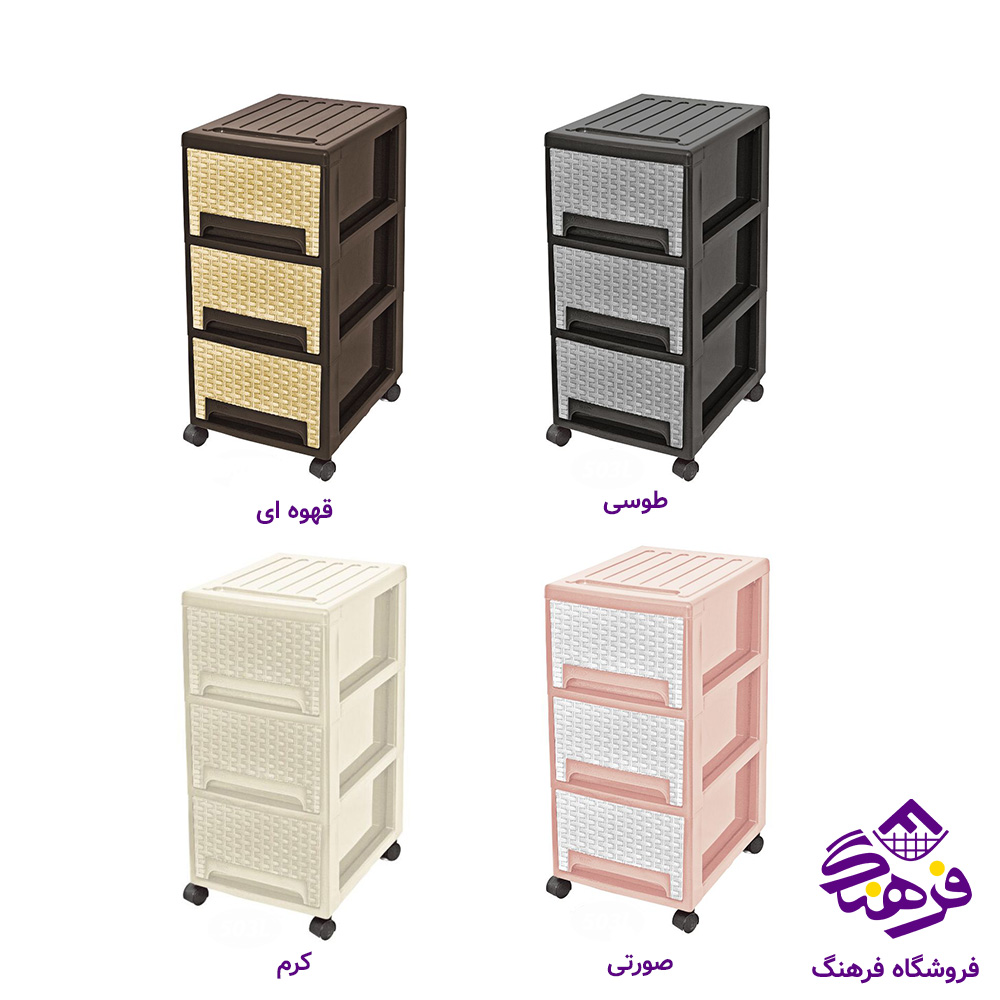 فایل ناصر 3ط بافت L 503
