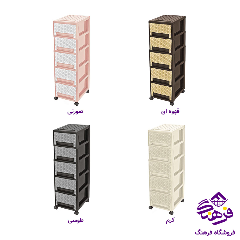 فایل ناصر 5ط بافت L 505