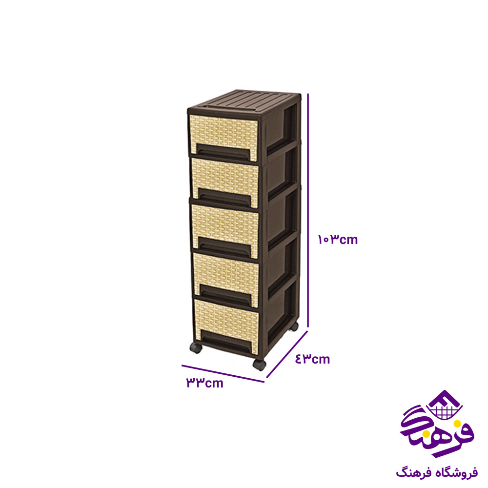 فایل ناصر 5ط بافت L 505
