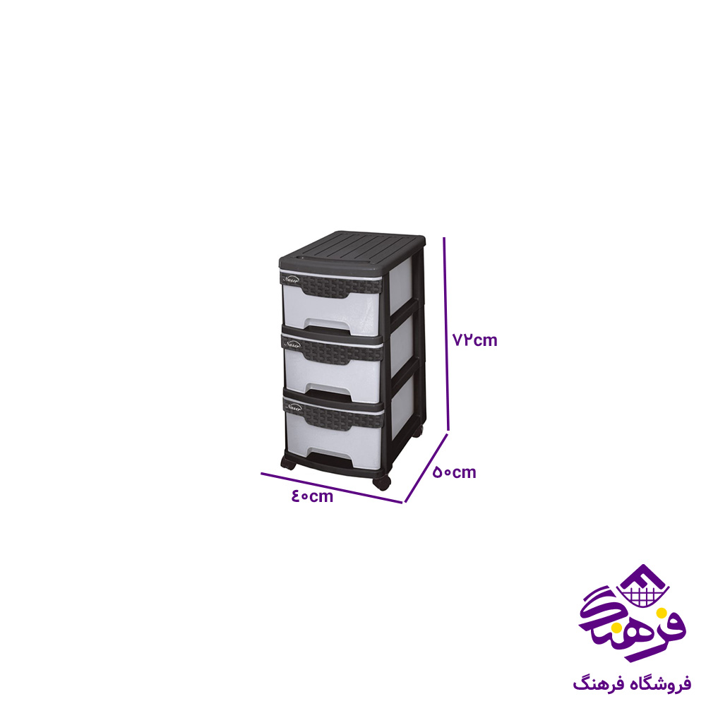 فايل ناصر 3ط xl 653