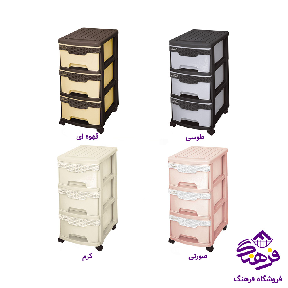 فايل ناصر 3ط xl 653