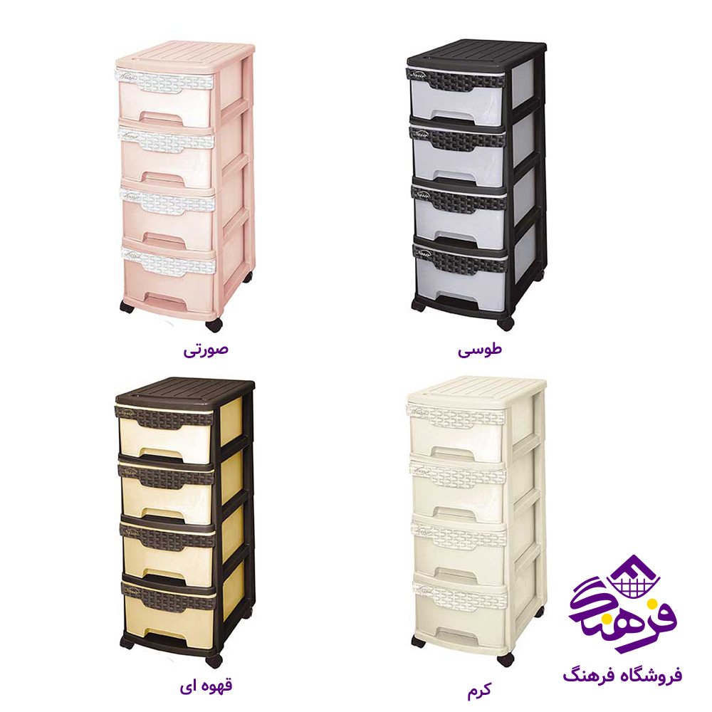 فايل ناصر 4ط xl 654