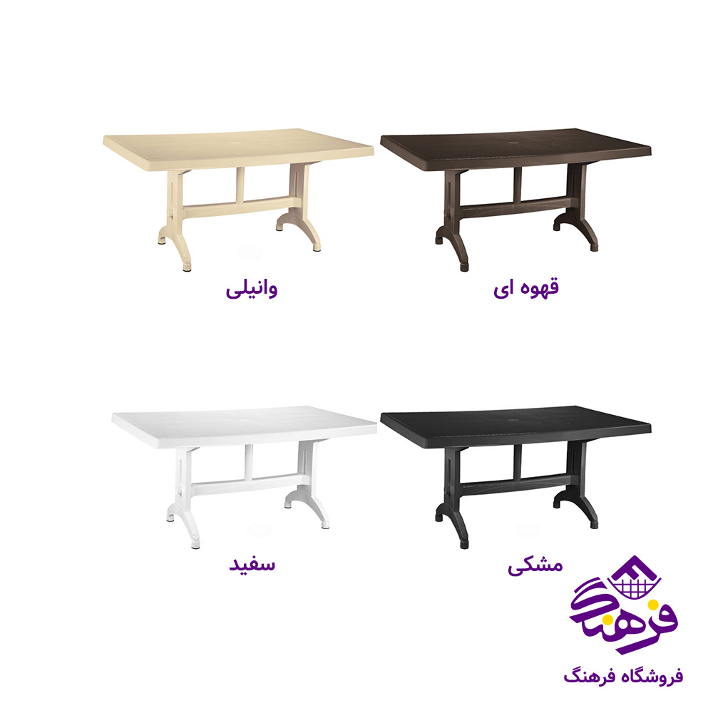 میز مستطیل ۶ نفره کد ۸۲۴ ناصر