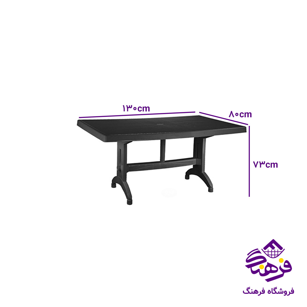 میز مستطیل ۶ نفره کد ۸۲۴ ناصر