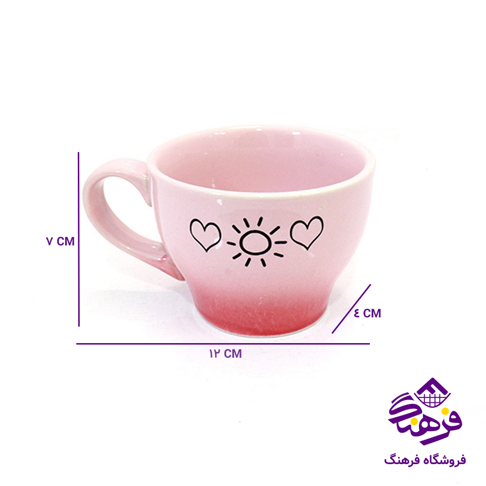 لیوان سرامیک چاپدار