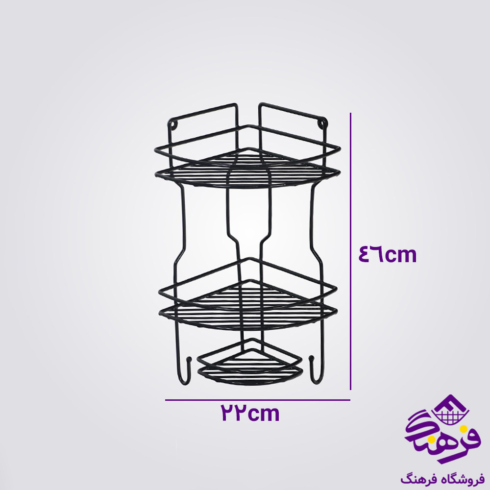 3گوش حمام نایس 2ط مشکی کاوه 443