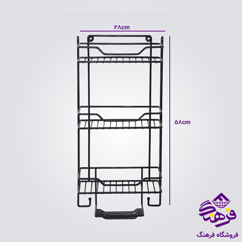 3گوش حمام نایس 3ط مشکی پیشتاز کاوه 444