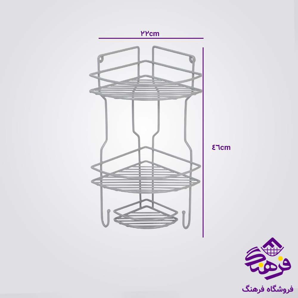 3گوش حمام نایس 2ط طوسی پیشتاز کاوه 433