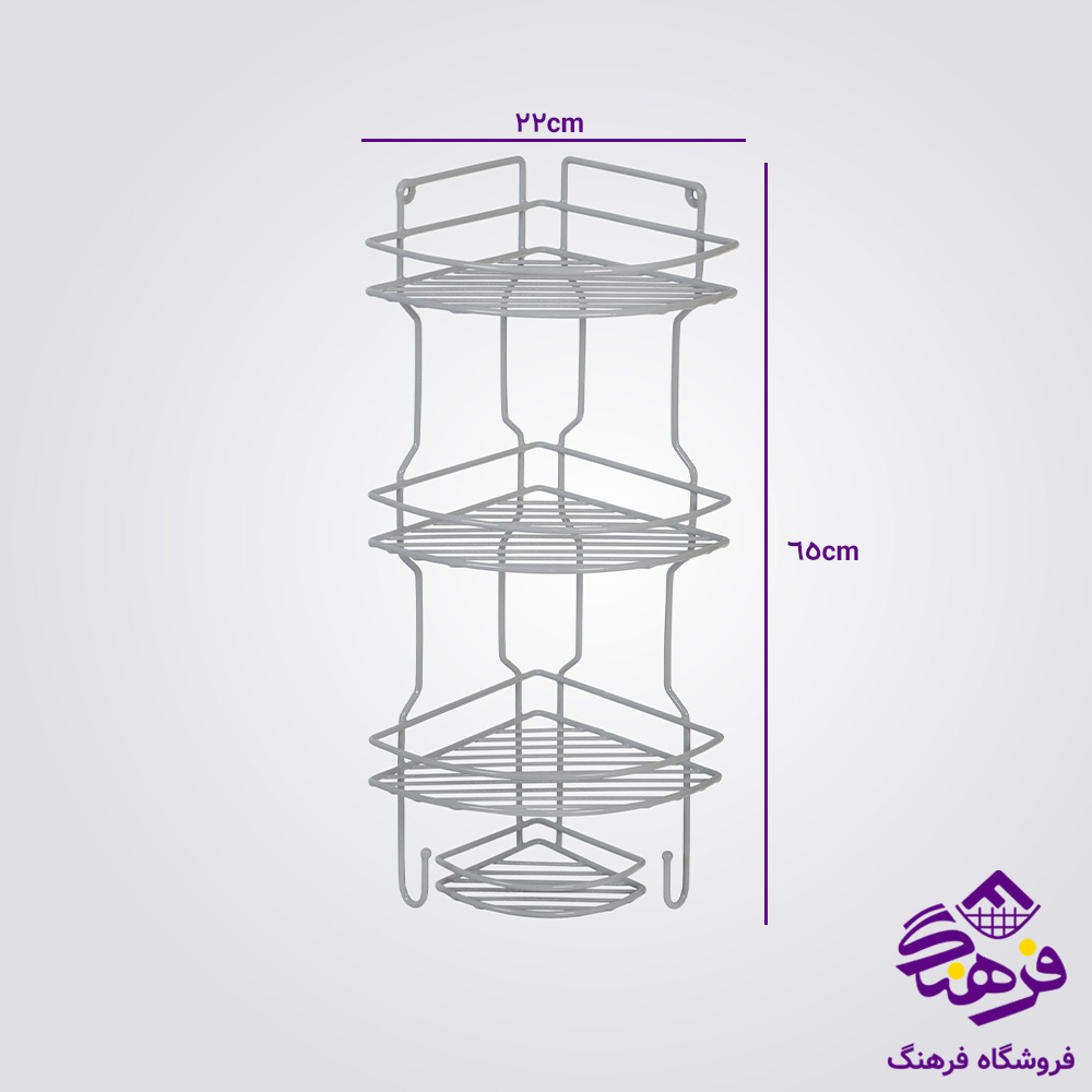 3گوش حمام نایس 3ط طوسی پیشتاز کاوه 434