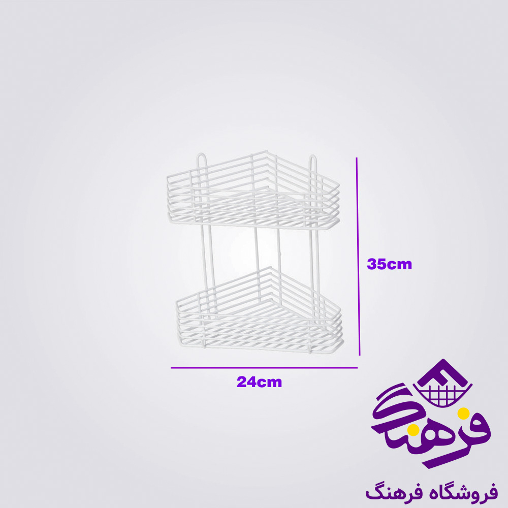 3گوش حمام نسیم 2ط سفید کاوه 421
