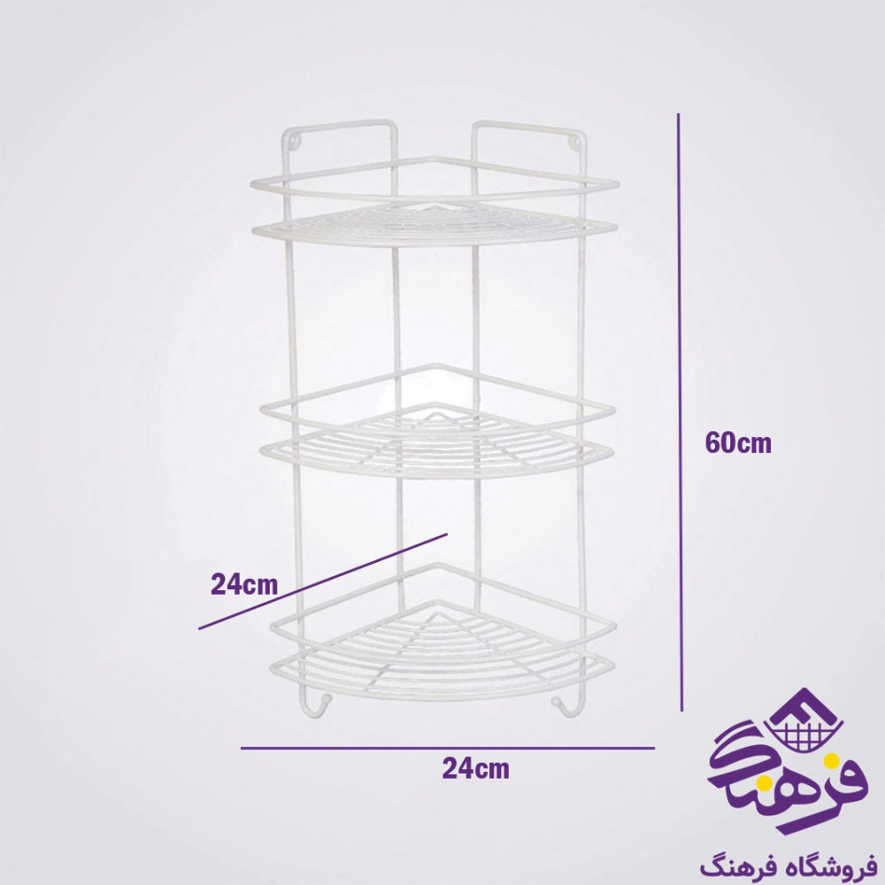 3گوش حمام ارکیده 3ط سفید کاوه 426