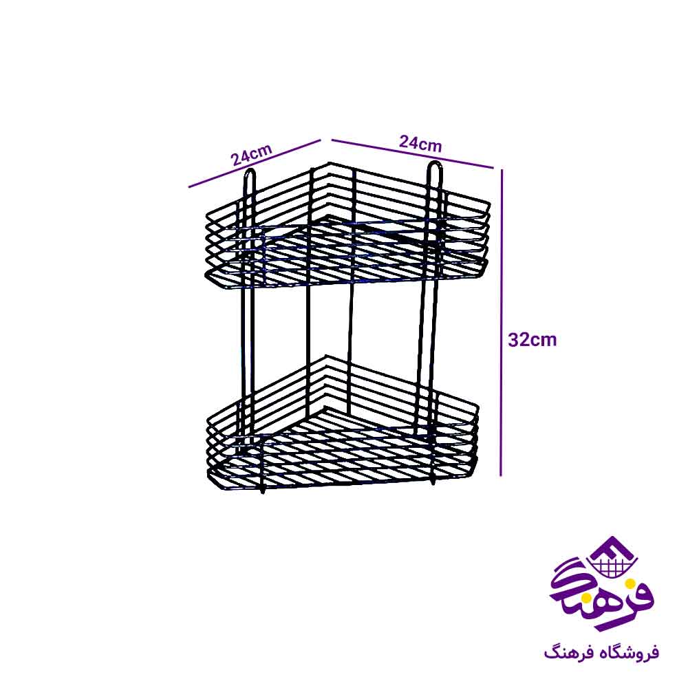  استند 2طبقه پیشتاز کاوه مدل نسیم 421