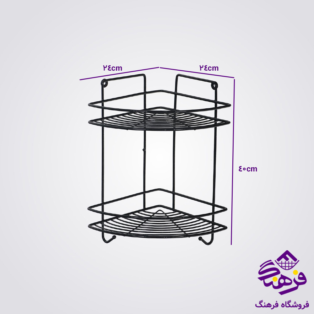 3گوش حمام ارکیده 2ط مشکی کاوه 445
