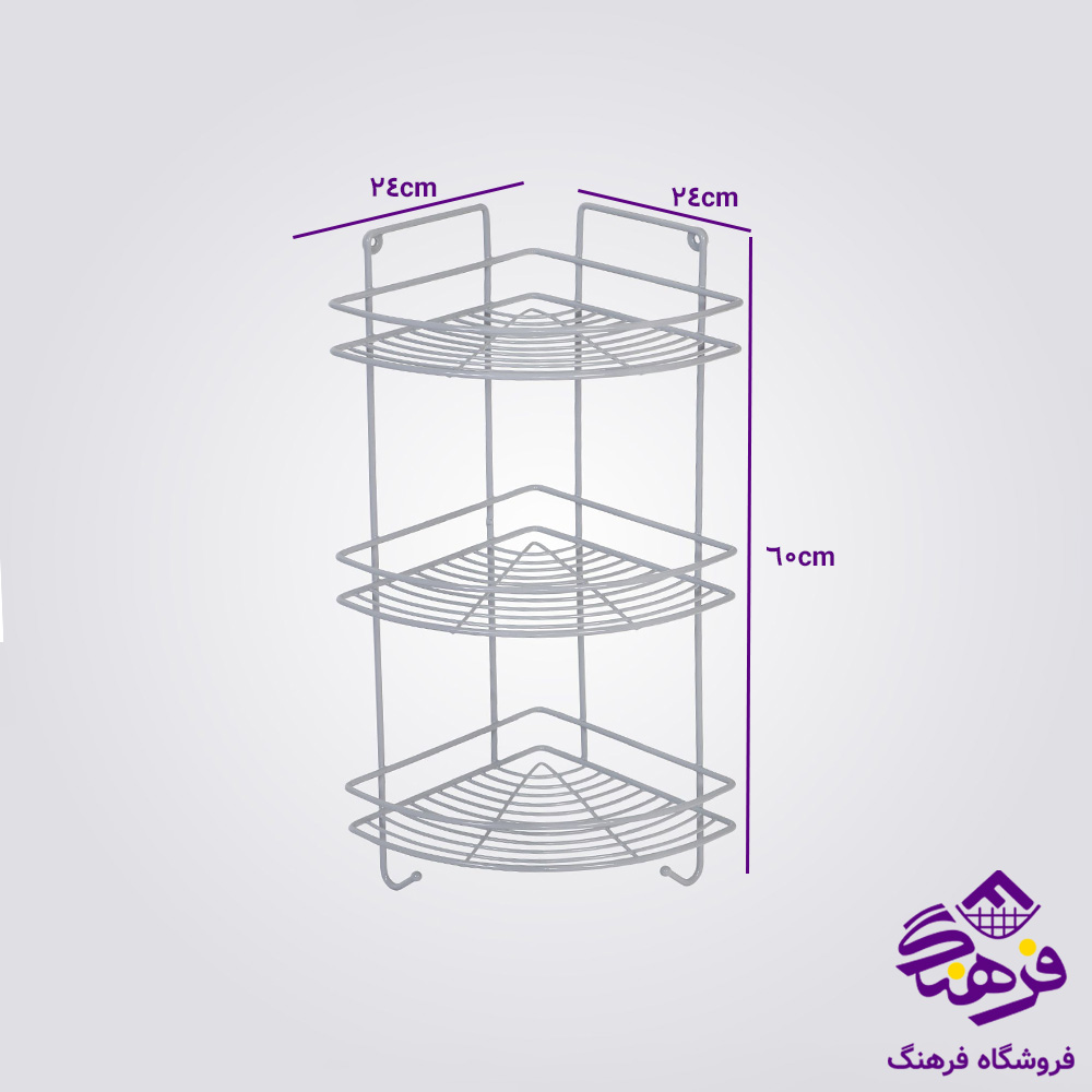 3گوش حمام ارکیده 3ط طوسی کاوه 436