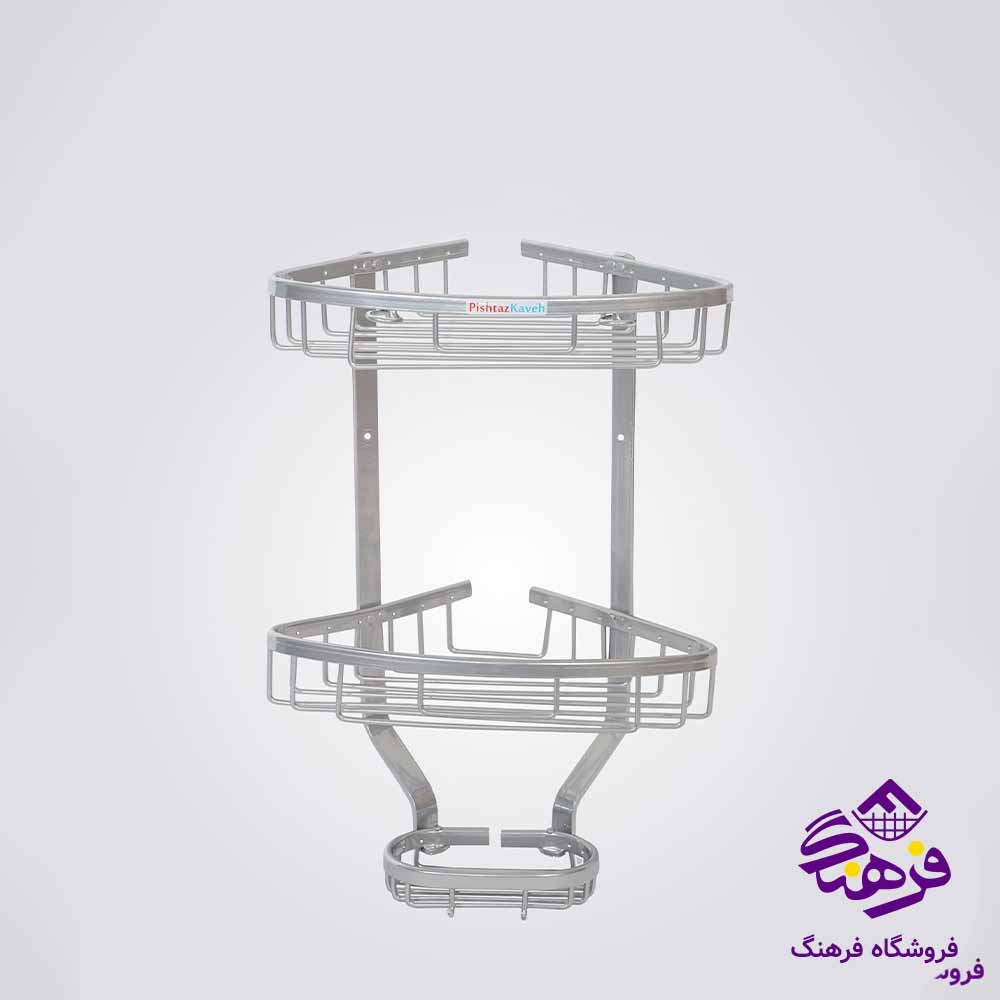  استند حمام دو طبقه پیشتاز کاوه مدل درسا 2303