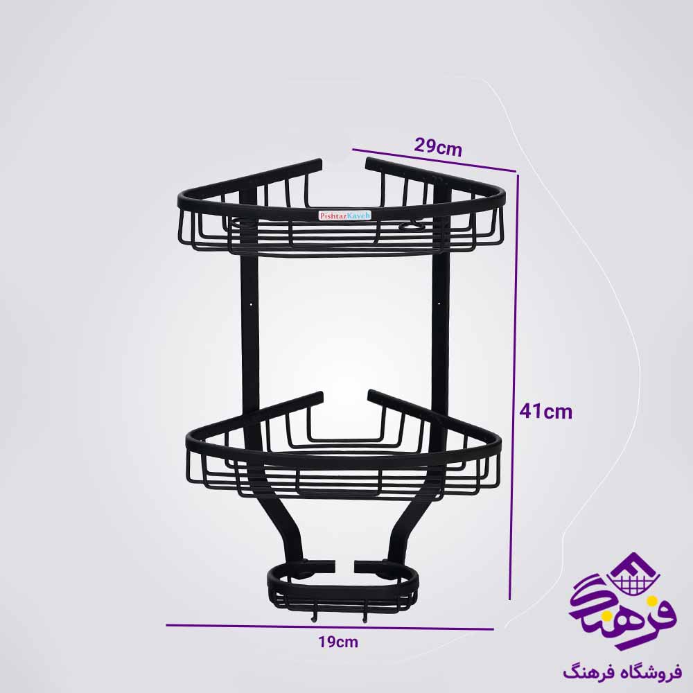 استند حمام دو طبقه پیشتاز کاوه مدل درسا 2307